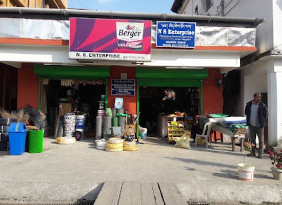 bhutan/sarpang-district/shop/n-s-enterprise