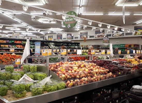israel/ra-anana/shop/