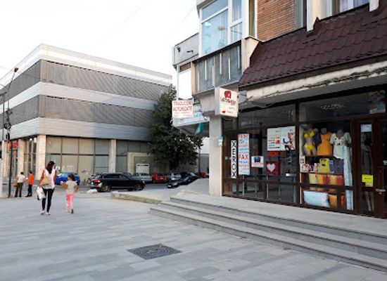 romania/ramnicu-valcea/shop/orange-shop-ramnicu-valcea