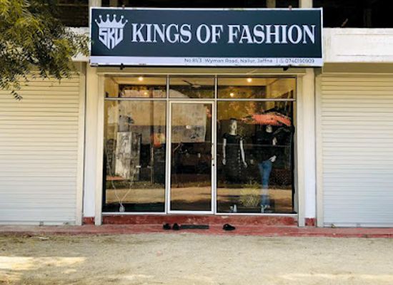 sri-lanka/jaffna-peninsula/shop/kings-of-fashion