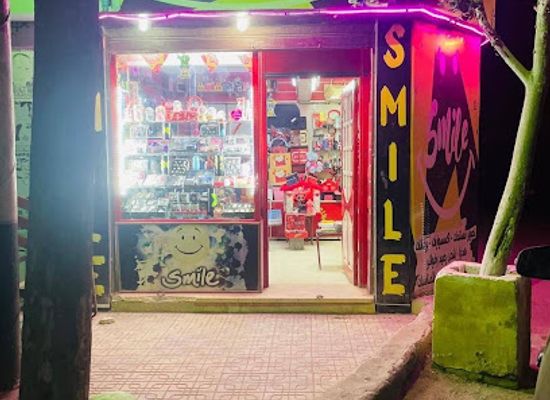 egypt/minya/shop/smile-accessories