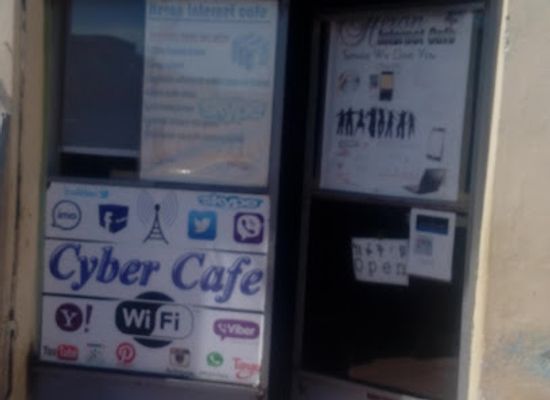 eritrea/senhit/shop/heron-internet-cafe-and-it-solutions