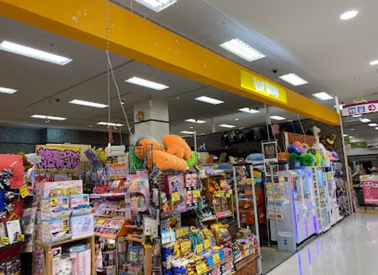 japan/harima/shop/virejjivangado-itoyokado-akashiten