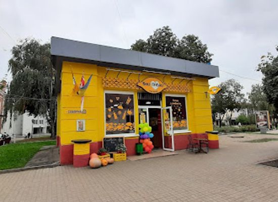 ukraine/sumy/shop/vash-lavash