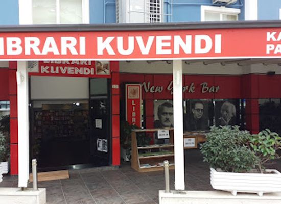albania/lezhe/shop/librari-kuvendi