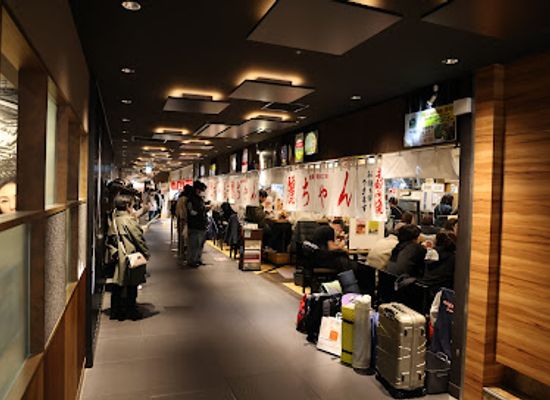 japan/hiroshima/shop/ekie-hiroshima