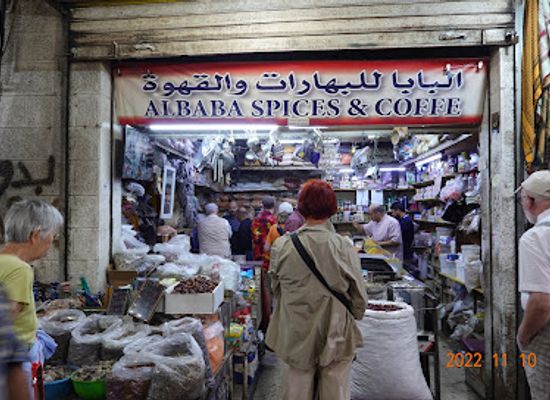 jordan/aqaba-coast/shop/souk