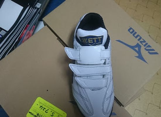 japan/izu/shop/nagakura-sports
