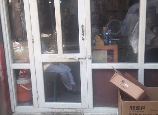 afghanistan/kunar/shop/new-aftikhar-medical-store