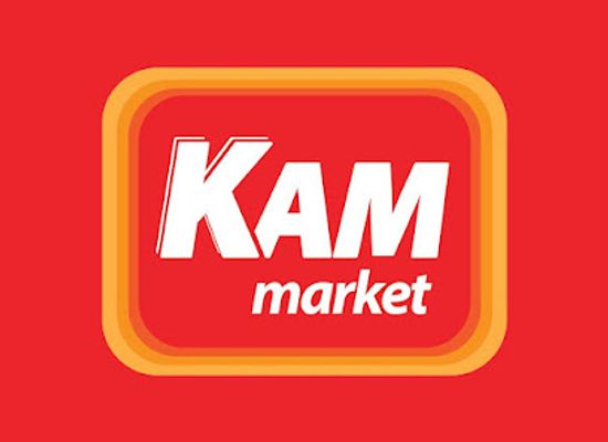 kosovo/bjeshket-e-nemuna-national-park/shop/KAM