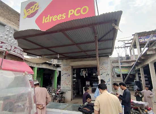 pakistan/fata-federally-administered-tribal-areas/shop/qambar-bazar-khaiber-agency