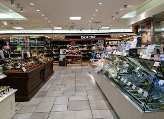 japan/kyoto/shop/daimaru-kyoto-store
