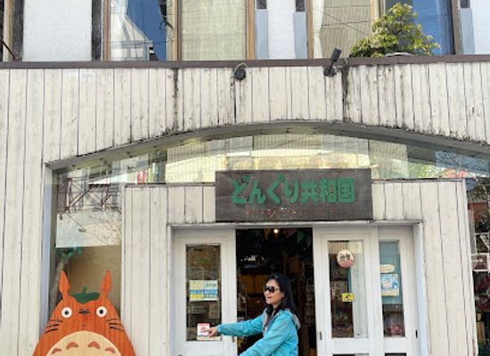 japan/iyo/shop/studio-ghibli-gift-shop