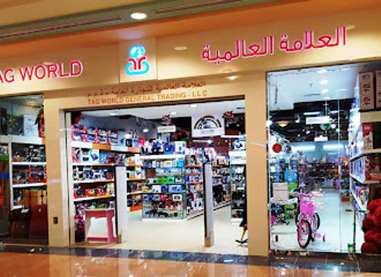 united-arab-emirates/abu-dhabi/shop/tag-world