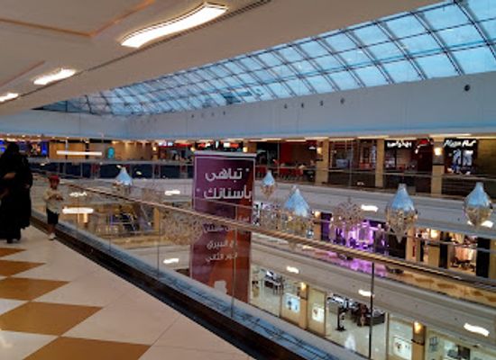 kuwait/kuwait-zoo/shop/al-bairaq-mall