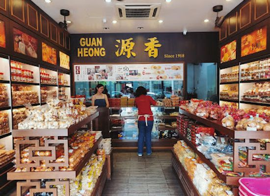 malaysia/ipoh/shop/guan-heong-biscuit-shop