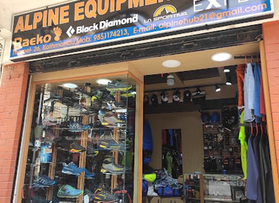nepal/kathmandu-valley/shop/alpine-equipments-hub