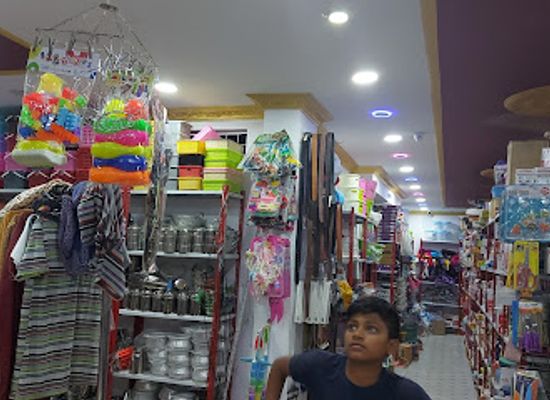 india/telangana/shop/khalid-awalqi-99-store-all-in-one