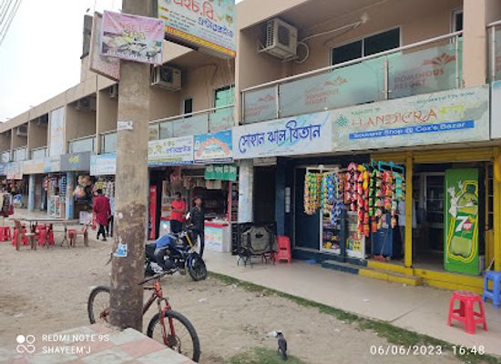 bangladesh/cox-s-bazar/shop/purity-organic-dry-fish