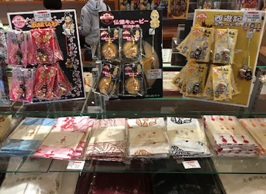 japan/nara/shop/museum-shop-nara-national-museum