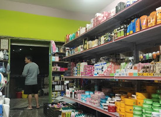 bhutan/trashigang/shop/pema-olo-pharmaceutical-and-medical-supplies