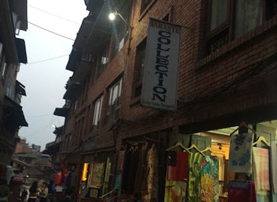 nepal/bhaktapur/shop/namaste-collection