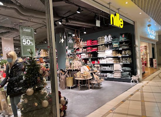 norway/tromso/shop/nille