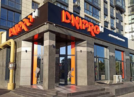 ukraine/lutsk/shop/dnipro-m