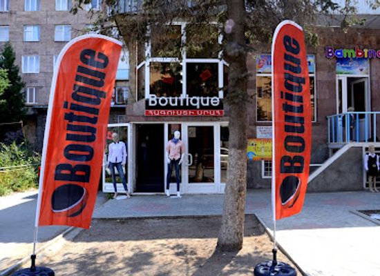 armenia/vanadzor/shop/boutique-hagusti-khanout-sra