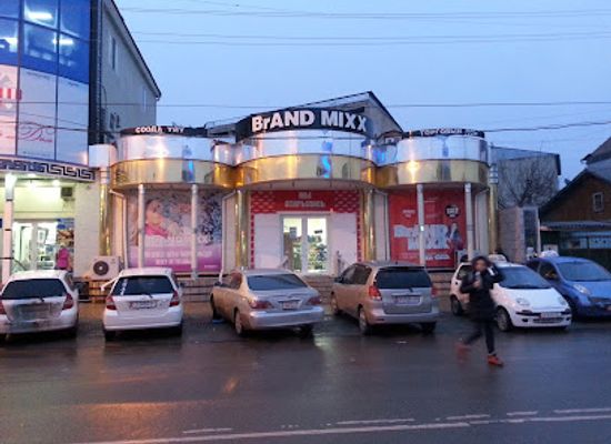 kyrgyzstan/osh/shop/brand-mixx