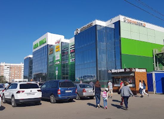 kazakhstan/uralsk/shop/asia-mall
