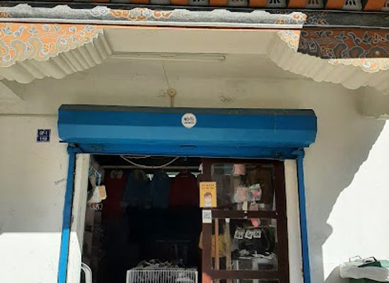 bhutan/wangdue-phodrang/shop/namza-sale-tshewang-lhamo