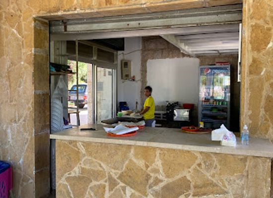 lebanon/chouf-district/shop/ghandour-fadoul-saj