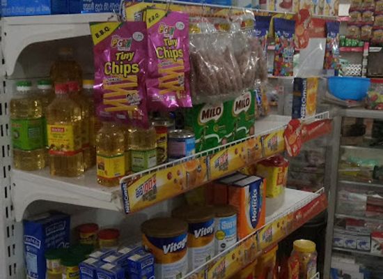 sri-lanka/bundala-national-park/shop/milinda-stores
