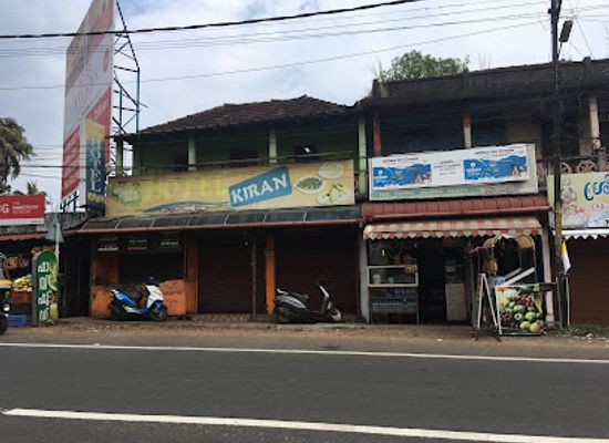 india/kerala-backwaters/shop/sarayu-fashions