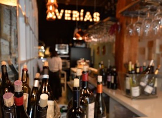 spain/madrid/shop/taberna-averias