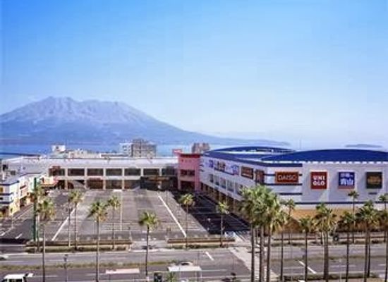 japan/kagoshima/shop/frespo-jungle-park