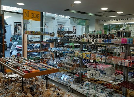greece/rhodes/shop/one-euro-shop