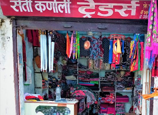 nepal/karnali-province/shop/seti-karnali-traders