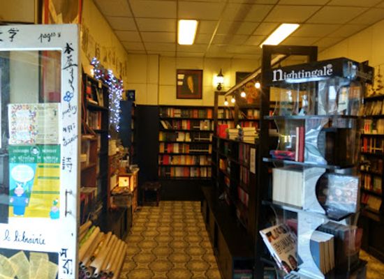 bhutan/zhemgang/shop/junction-bookstore