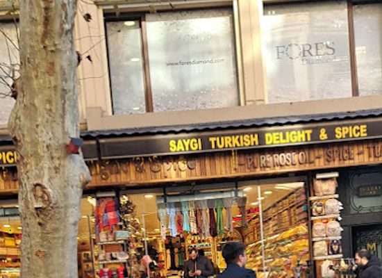 turkiye/aeolis/shop/sofa-art-antiques