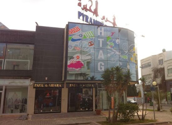 tunisia/tunis/shop/htag-concept-store