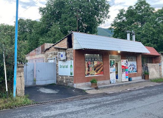 armenia/kotayk/shop/dalar