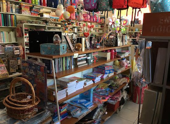 greece/mount-pelion/shop/bibliochartopoleio-papyrus