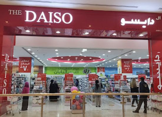 qatar/al-wakrah/shop/daiso-ezdan-mall-al-wakra