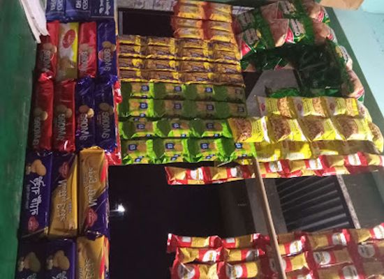 bangladesh/sylhet-division/shop/imad-store