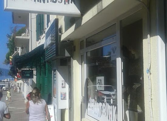 montenegro/tivat/shop/elegant-butik