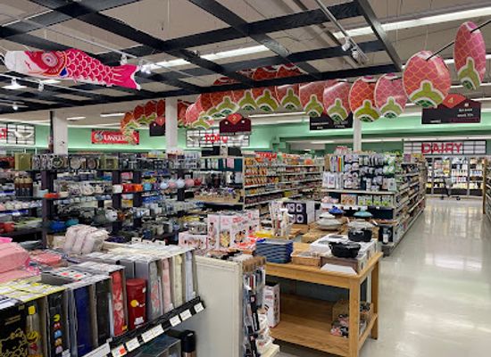 washington/renton/shop/uwajimaya-renton