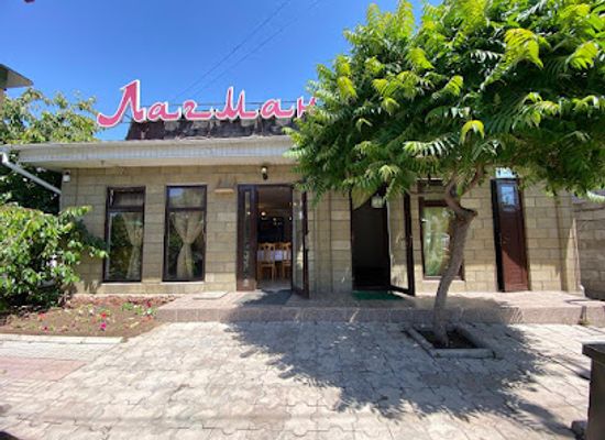kyrgyzstan/cholpon-ata/shop/kafe-lagmanhana-halyal