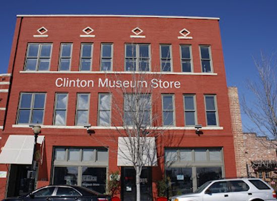 arkansas/north-little-rock/shop/clinton-museum-store